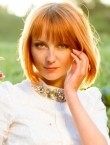 Photo of beautiful  woman Veronika with red hair and green eyes - 27744